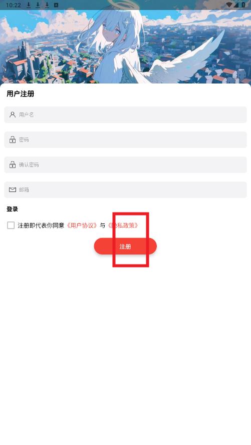 粒子空间官方正版 粒子空间官方正版