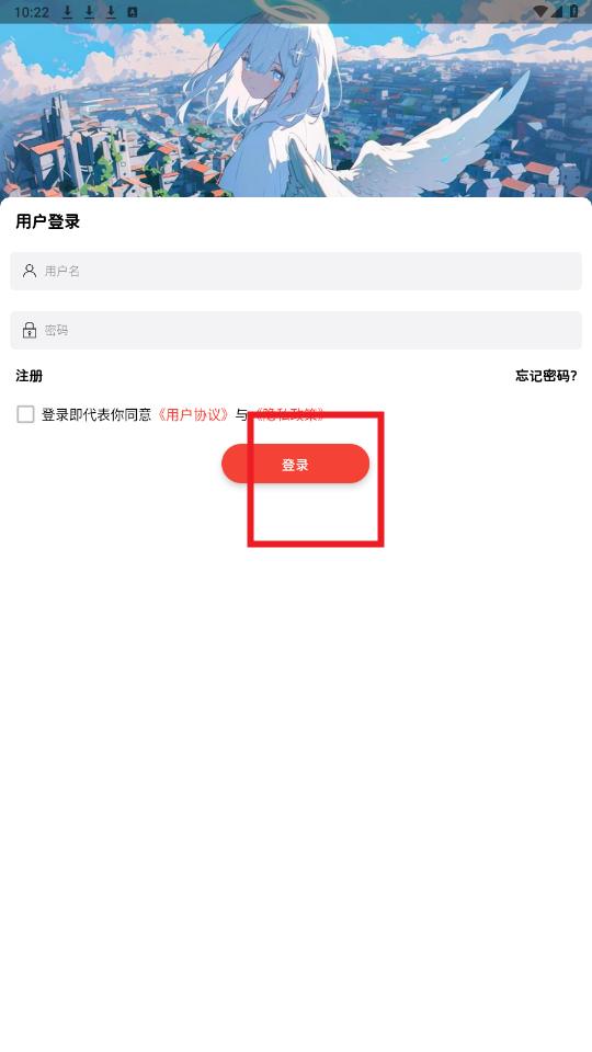 粒子空间官方正版 粒子空间官方正版