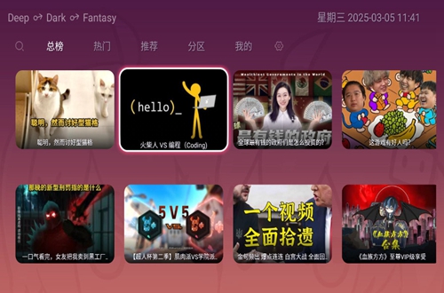 oldbili�ϱ���Tv���Ӱ�����