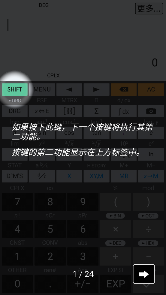 HiPER Calc Pro����רҵ��