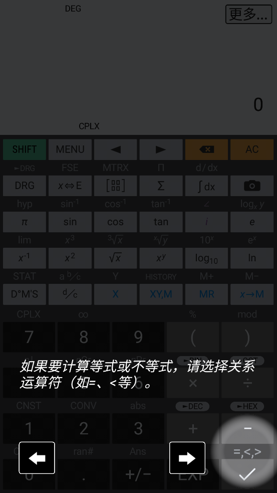 HiPER Calc Pro����רҵ��