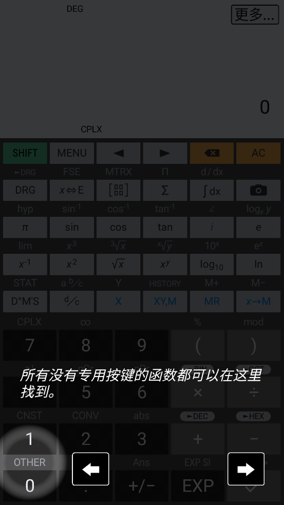 HiPER Calc Pro����רҵ��