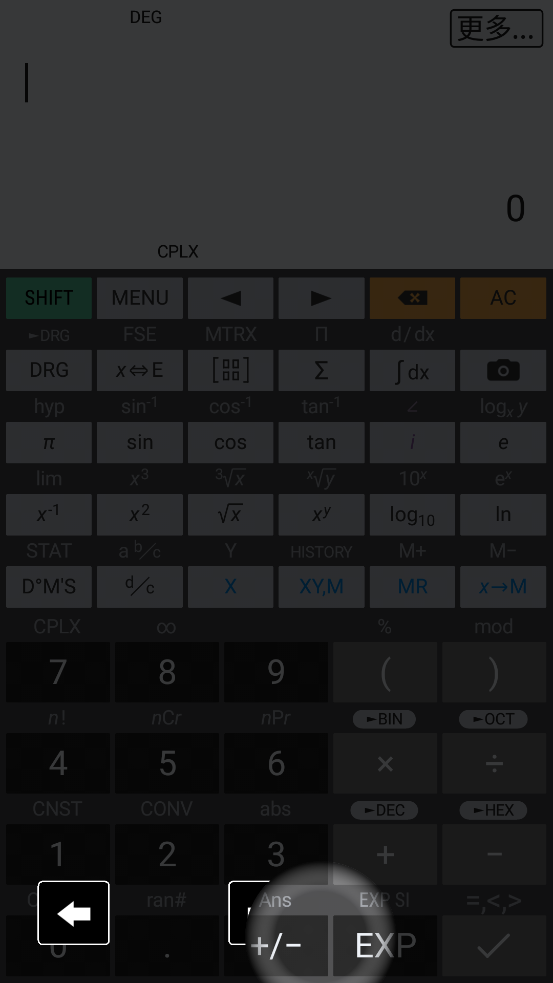 HiPER Calc Pro����רҵ��