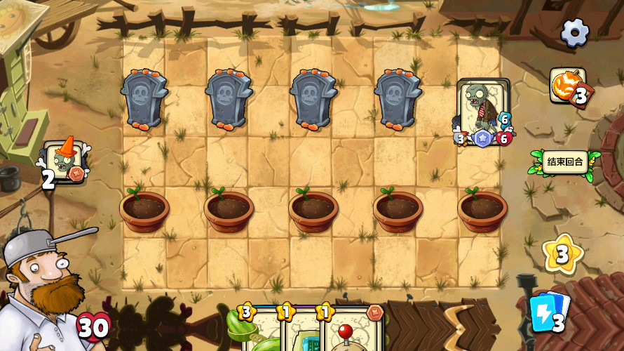 PVZ������Ϸ