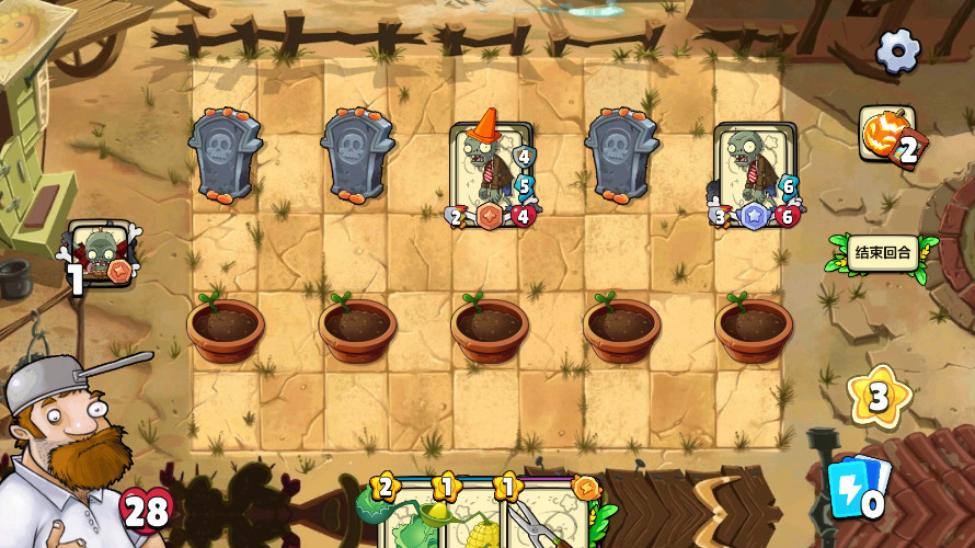 PVZ������Ϸ