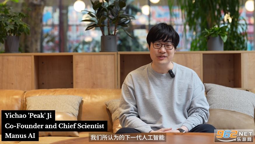 Manus下载和安装使用方法 网友留言求邀请码 Manus下载和安装使用方法 网友留言求邀请码