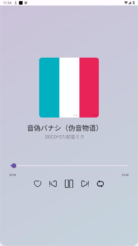 MikuBeat��׿�ٷ���