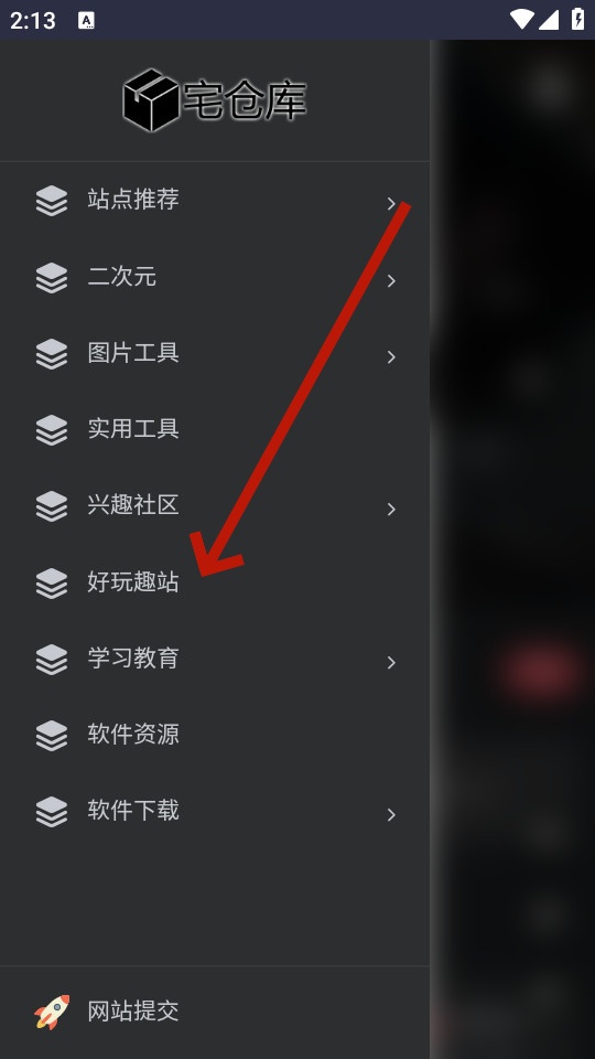 լ�ֿ��ռ�