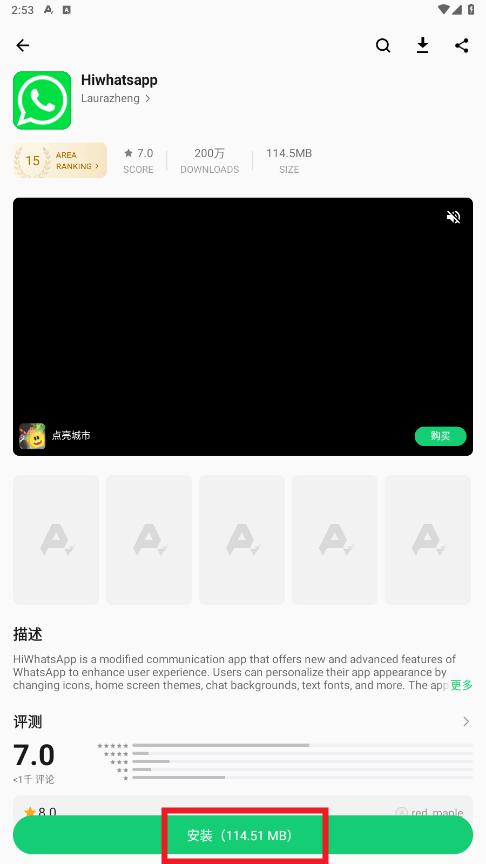 apkpure�ֱ���