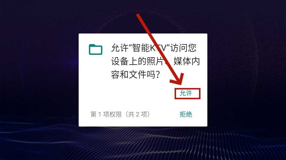 ����ktv���ϵͳ