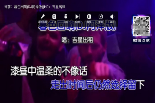 ����ktv���ϵͳ