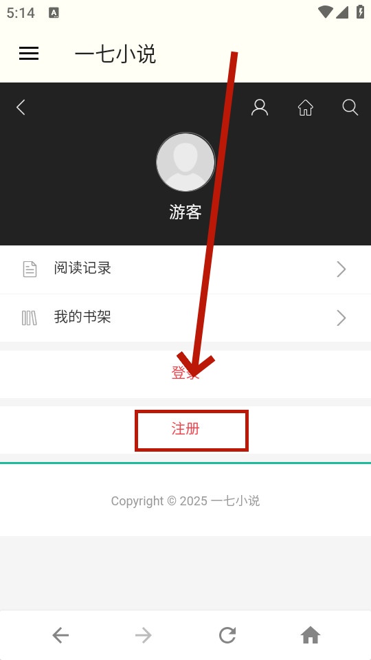һ��С˵app