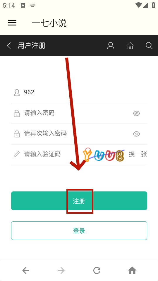 һ��С˵app