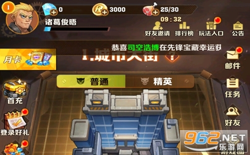 ��ʬ���ڶһ���10000��ʯ������