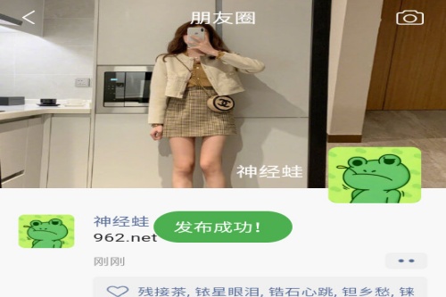 ΢�ż���ͼһ������