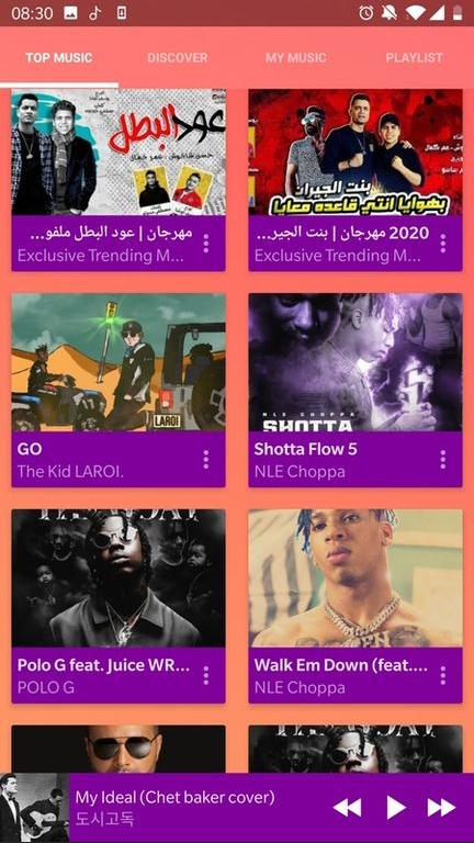 Musi����app