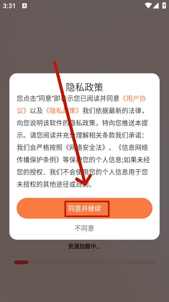 ��С˵���app