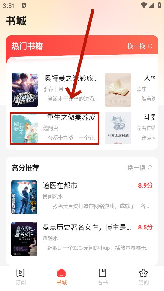 ��С˵���app