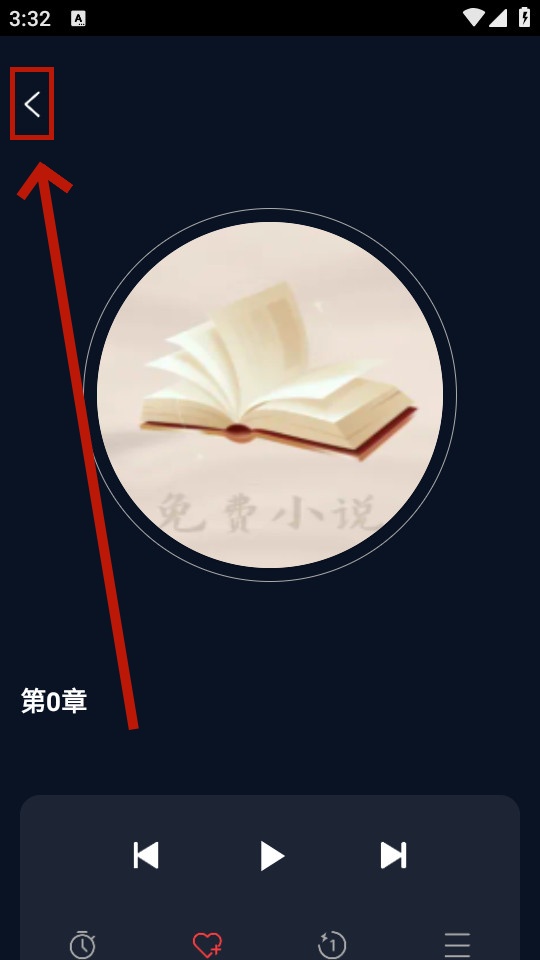 ��С˵���app