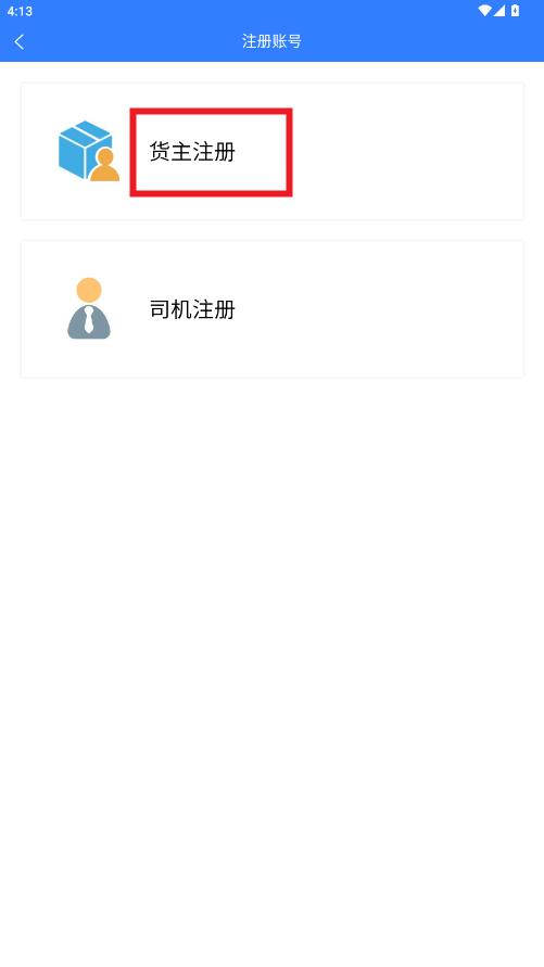 ǭ���˰�׿��