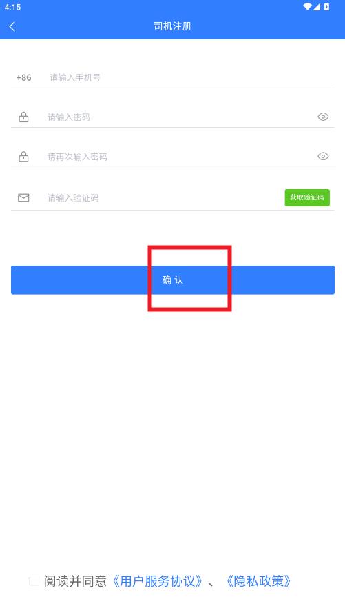 ǭ���˰�׿��