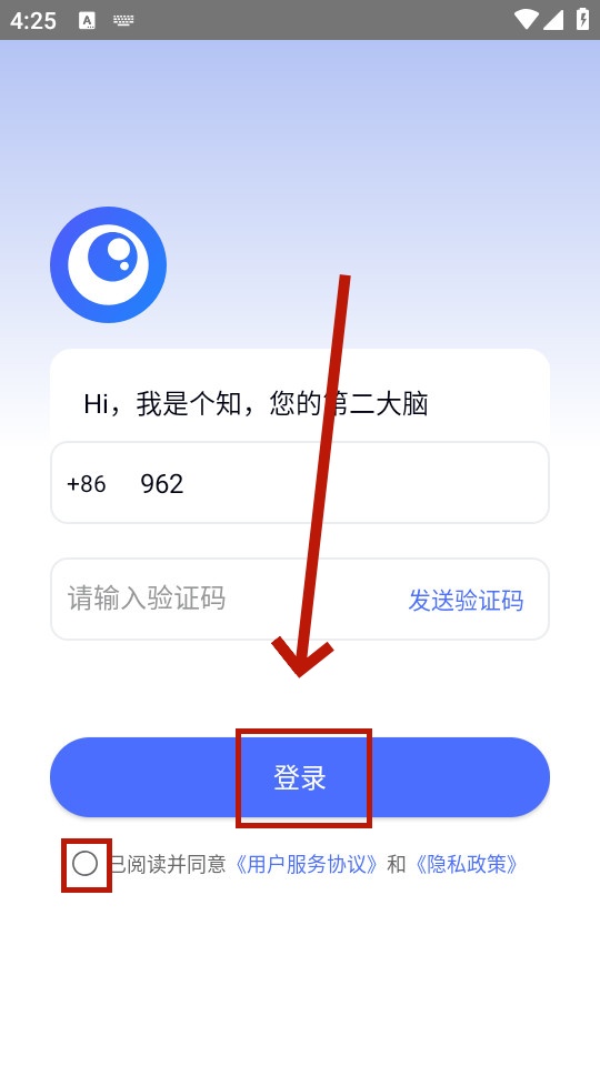 个知 个知