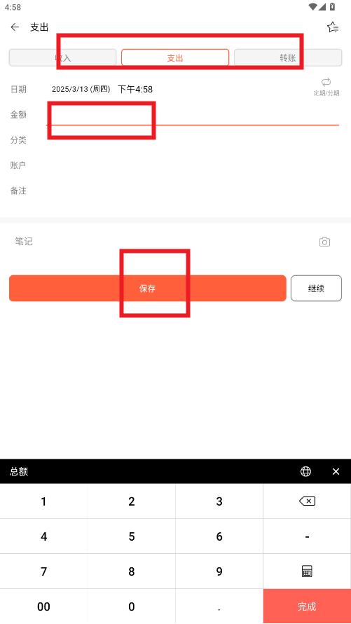 ��ݼ����ƽ��