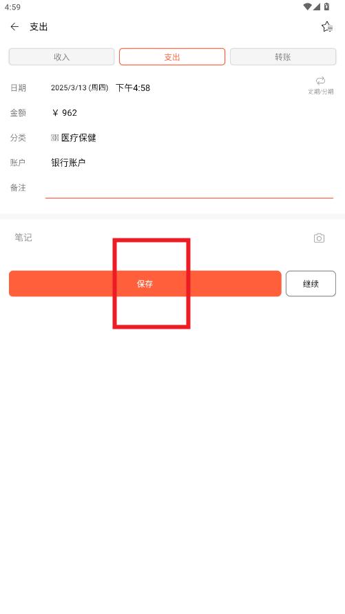 ��ݼ����ƽ��