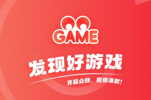 OO GAME��Ϸƽ̨