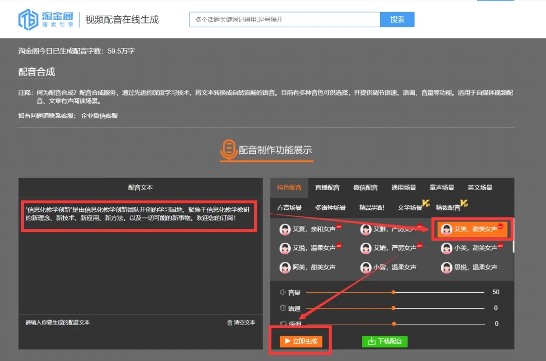 �Խ����������app����