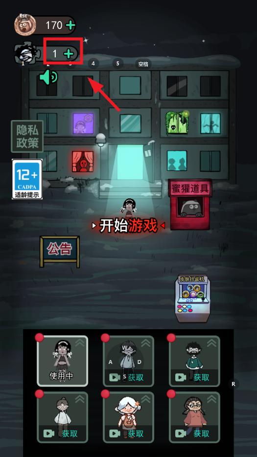 �͹������ֱ���apk