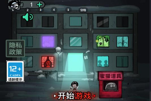�͹������ֱ���apk