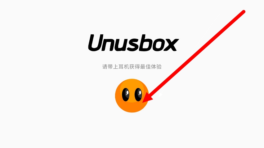 �������Unusbox - Jura Rebootģ��