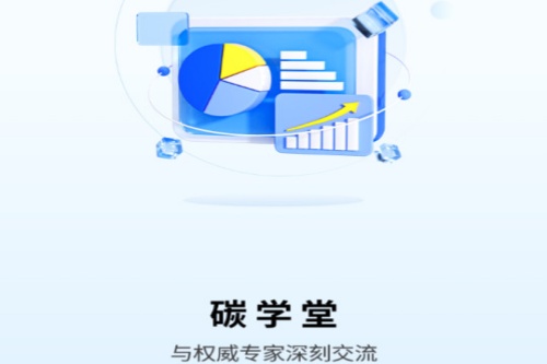̼����app