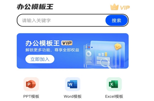 �칫ģ����app�ٷ���