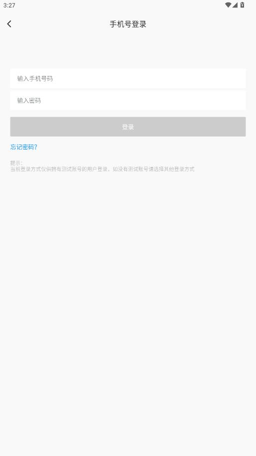 �򿨶�λ�޸���