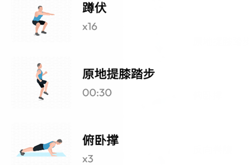 30���ڼ�����ʿ��