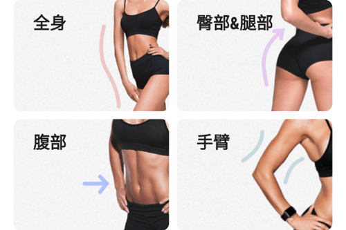 Ů�Լ��ʽ���Ӧ��app