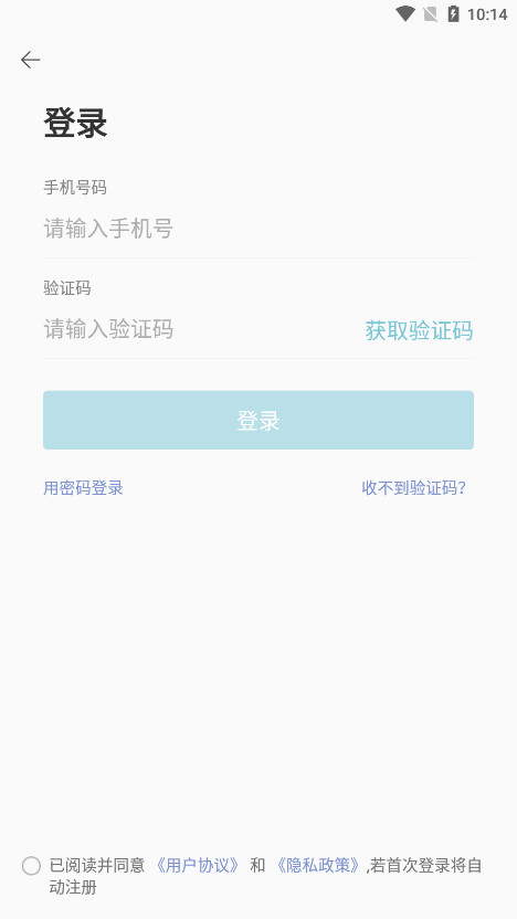 ������app�ٷ���