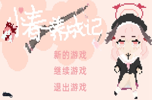 С�����ɼ�������ֲ