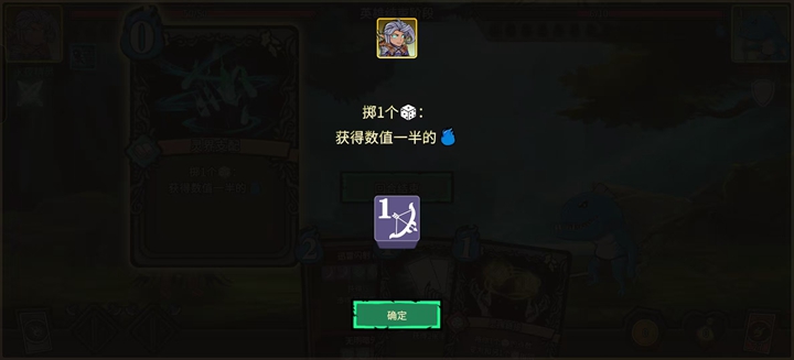DiceClashħ����½�����ƽ��