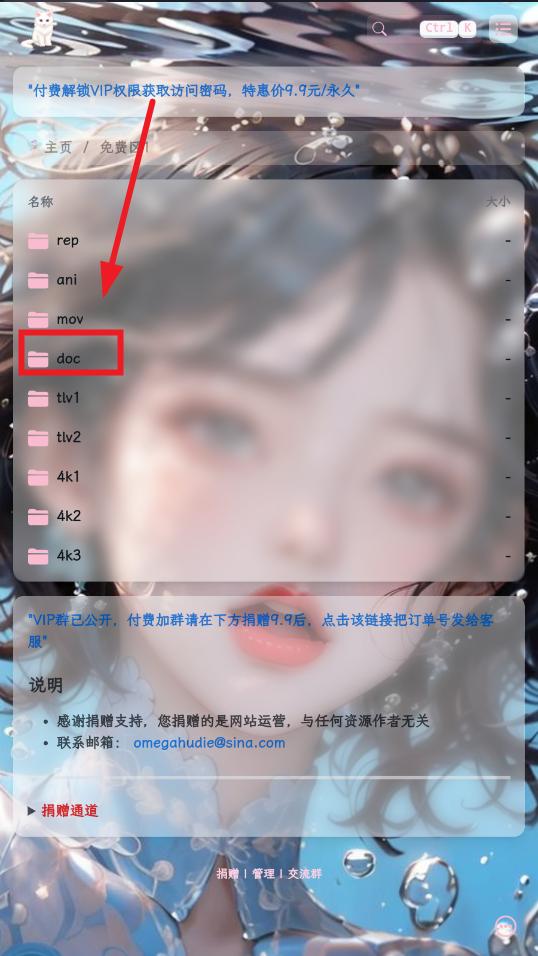 �۰���app