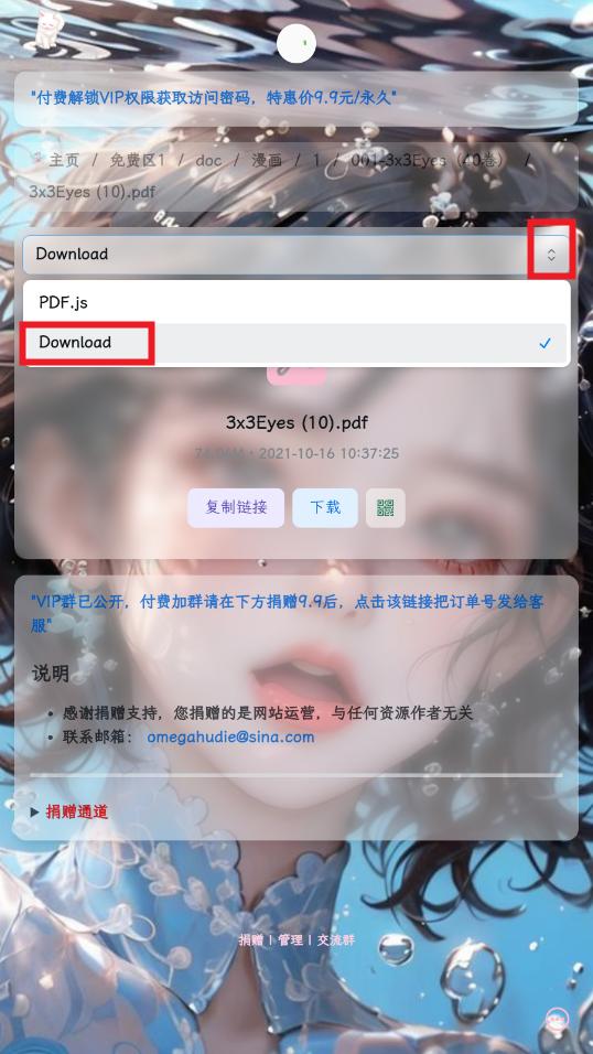 �۰���app