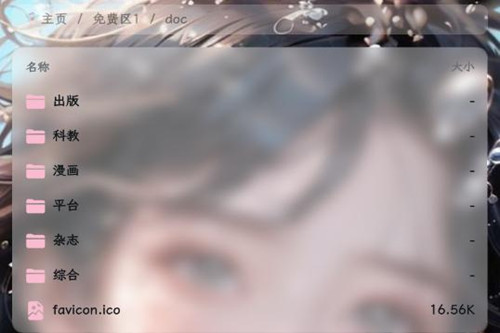 �۰���app