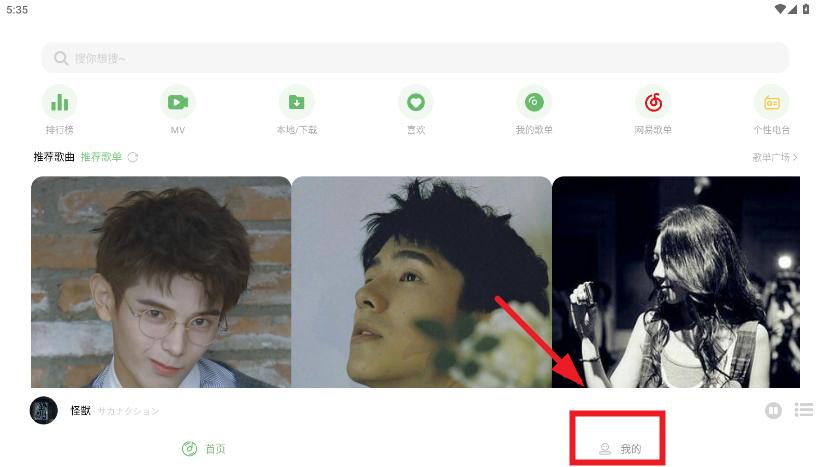 ����app