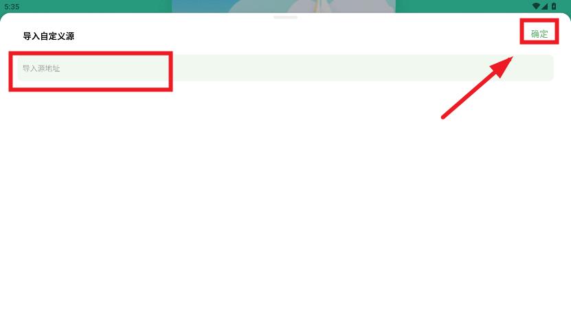 ����app