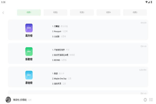 ����app