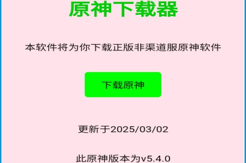 ԭ�����������