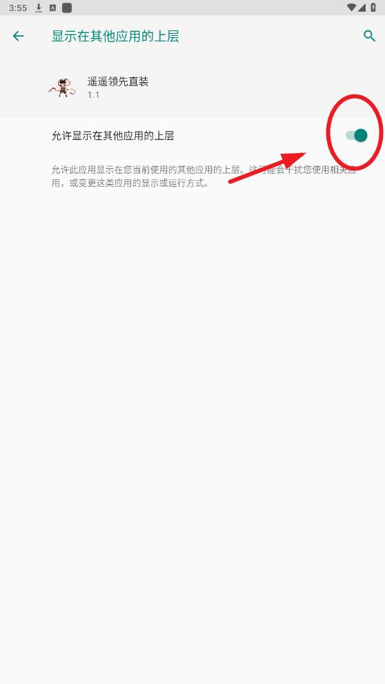 ңң����ֱװ�ٷ���