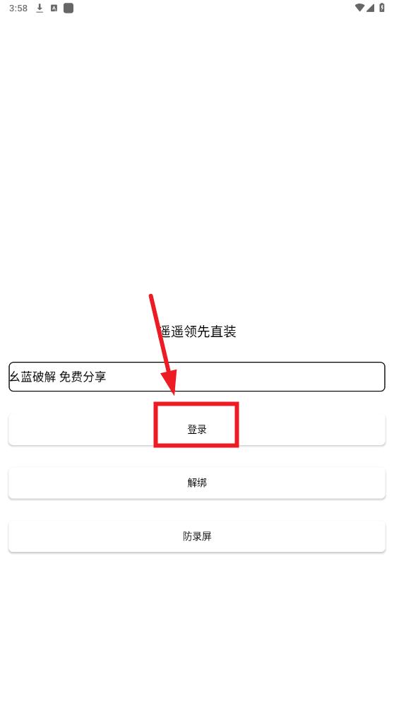 ңң����ֱװ�ٷ���